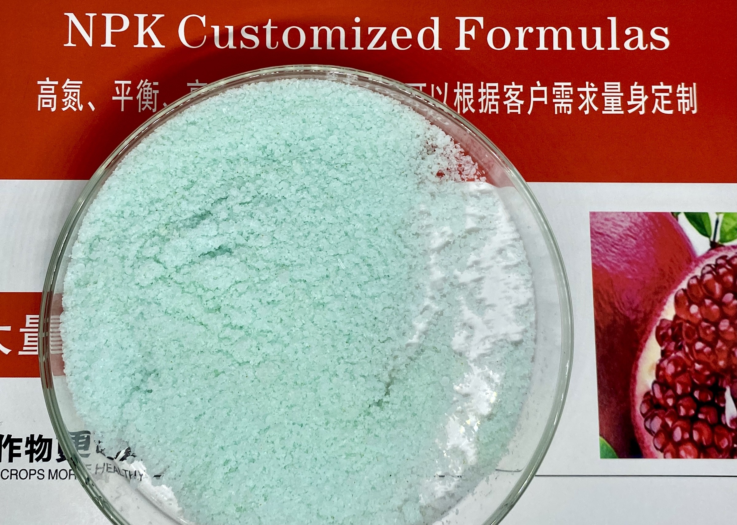 CAS 66455 - 26 - 3 Crystal NPK Water Soluble Fertilizers , 20 20 20 TE Fertilizer For Lawn